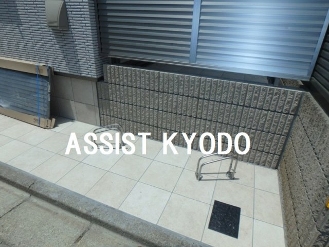 ラシーネ上用賀のその他共用部分