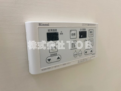 【設備】 | スッカセム | 給湯リモコン　バスルーム