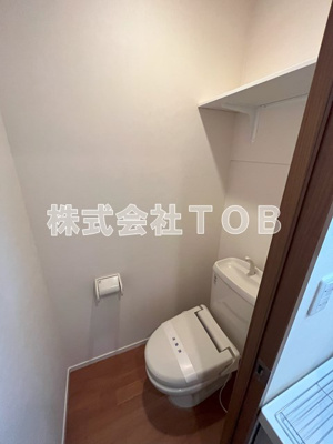 【トイレ】 | スッカセム
