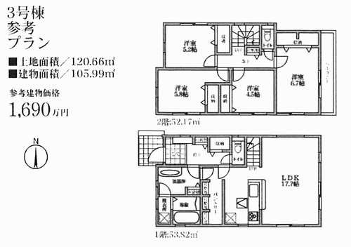 茅ヶ崎市旭が丘第2　売地　全4区画の参考プラン