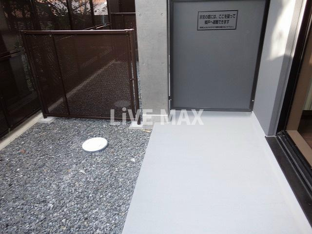【バルコニー】エクセレント二条城北