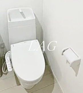 【トイレ】 | ハウズライフ厚木六番館 | トイレです。