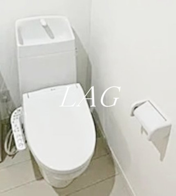 【トイレ】 | ハウズライフ厚木六番館 | トイレです。