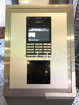 【その他共用部分】 | グランドメゾン田町 | オートロックです。