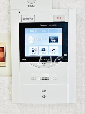 【セキュリティ】 | グランドメゾン田町 | モニターつきインターホンです。