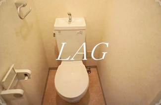 【トイレ】 | メインステージ日本橋馬喰町 | トイレです。