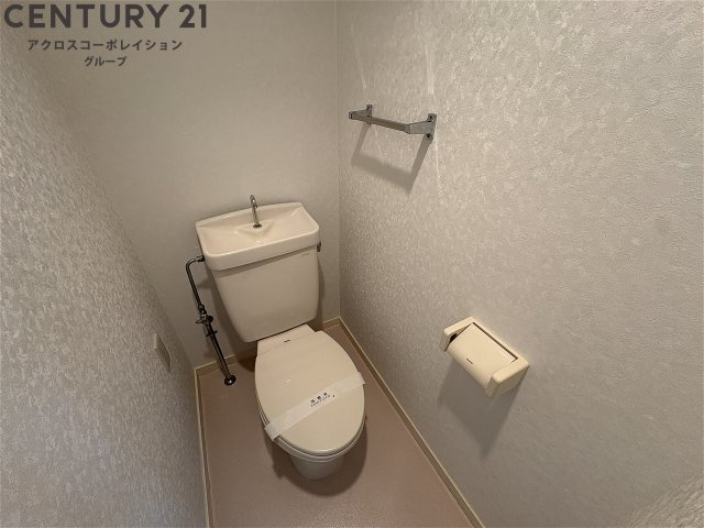 セパレートタイプになっている為、オススメです♪
