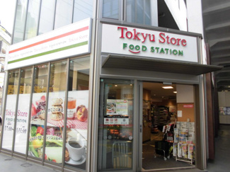 【周辺】 | スプリングヒルズ