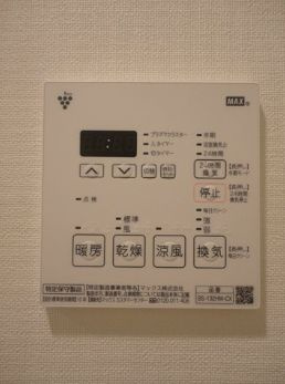 メイクスデザイン大森のその他
