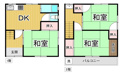 南七松町1丁目貸家の画像