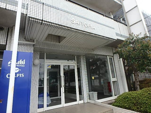 サイトピアのエントランス