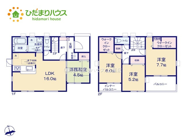 上尾市平方2期　新築戸建　リーブル03の間取り|4LDK