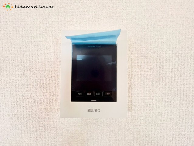 上尾市平方2期　新築戸建　リーブル03のセキュリティ
