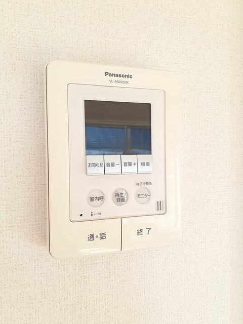 セントーレアのセキュリティ
