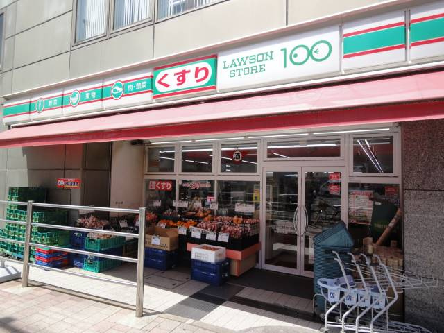 フィリップ東中野の周辺