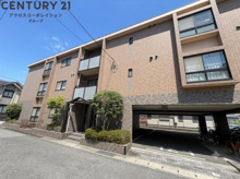 雅マンションパート２の画像