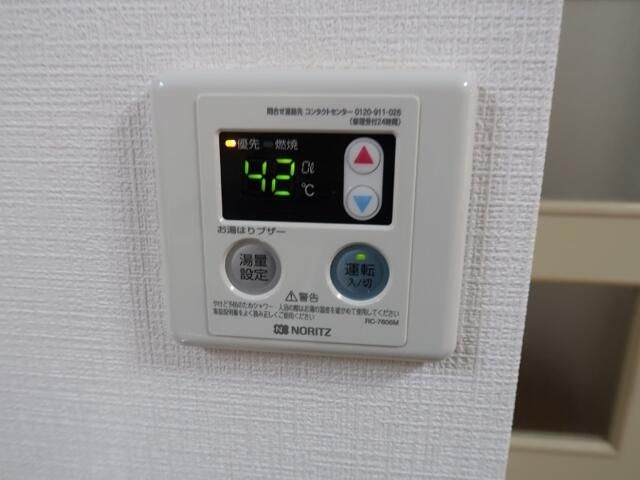 座間紫波マンションの設備