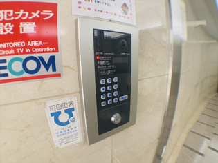 ベルメゾン西宮のその他物件画像