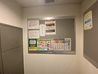甲子園六石町ハイツのその他物件画像