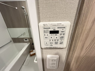 【防犯設備】 | ローズハイツ夙川