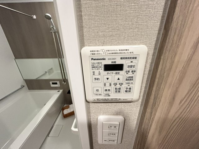 【防犯設備】 | ローズハイツ夙川