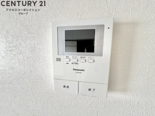 兵住グランドコート市役所前のその他物件画像