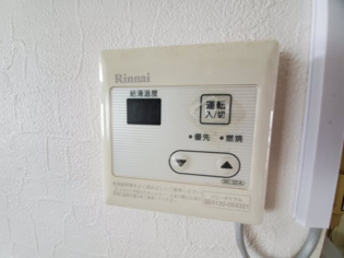 森本マンションのその他物件画像