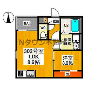 【間取り】 | REGALEST中村公園deux | 間取りです。
