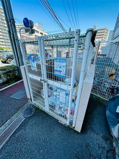 【その他】 | ロワレール横浜西壱番館