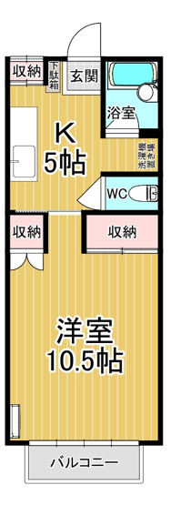 【間取り】 | TOYOUKEハイツ | 単身者専用専用のお部屋です♪