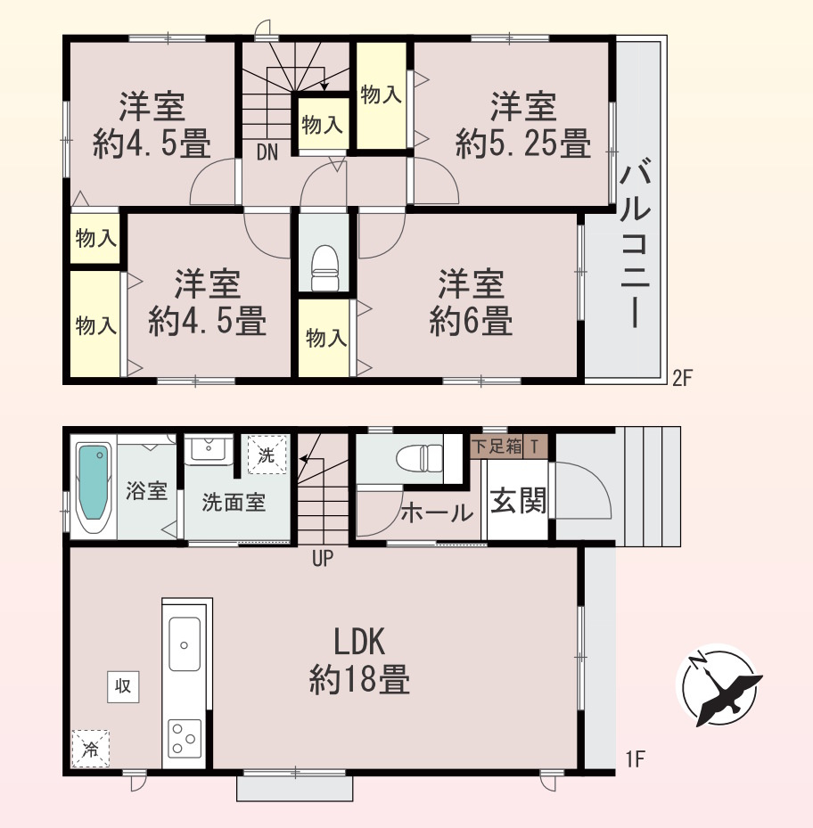 厚木市鳶尾５丁目