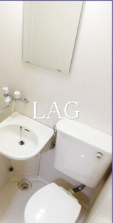 【トイレ】 | 十条ローゼンハイム | トイレです。
