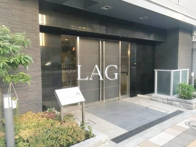 【エントランス】 | アークプラザ西日暮里 | エントランスです。