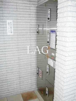 【その他共用部分】 | ＬＹＮＸ　東日暮里 | 宅配ボックスです。