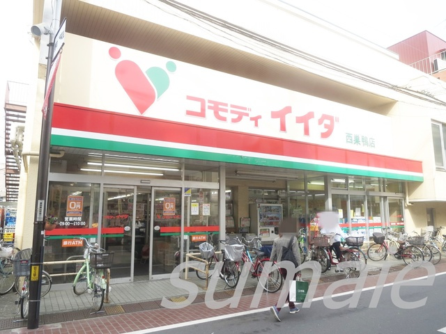 コープオリンピアⅢのその他|セブンイレブン滝の川6丁目店