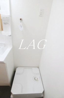 【設備】 | サンフォレスタ文京大塚 | 室内洗濯機置き場です。