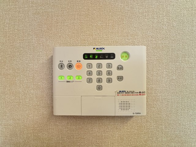【設備】