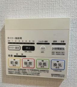 エルグランジュテ武蔵小杉のその他