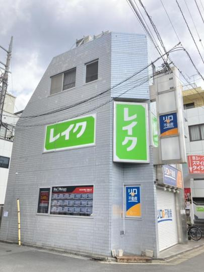 世田谷区南烏山４丁目の店舗事務所の外観