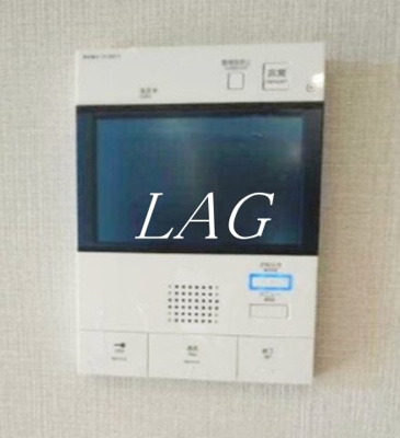 【設備】 | ネベル浦和 | モニター付きインターフォンです。（同仕様です。）