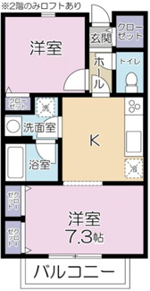 【間取り】 | Ｆｉｏｒａｌｂａ | 間取りです。