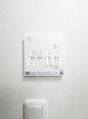 【設備】 | 西大宮Ｔ＆Ｔ | 浴室乾燥機付きです。