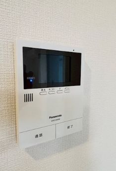Grand Logementのセキュリティ