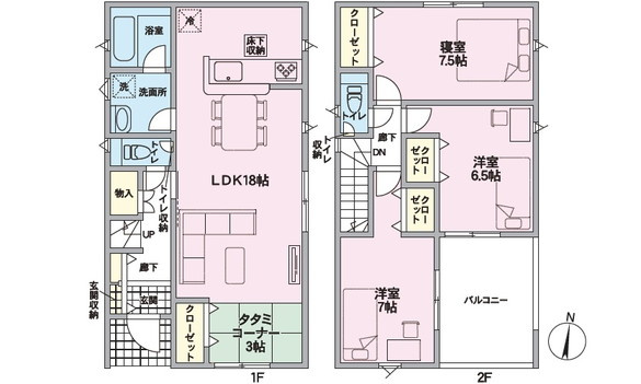 向洋新町三丁目の間取り|JR向洋駅徒歩26分