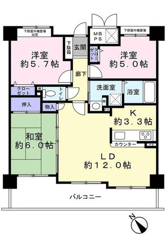 サンシティ庚午の間取り