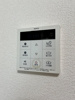 【設備】MBS　Building南竹屋 