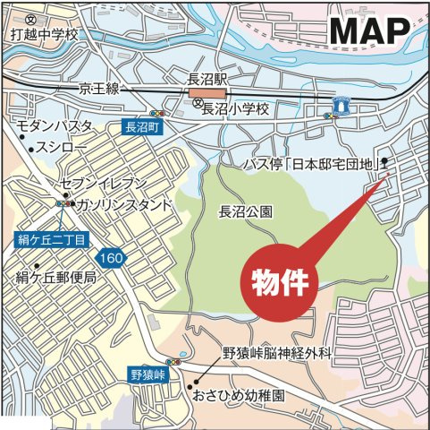 『八王子市土地』八王子市長沼町134-53【仲介手数料無料】の地図|～仲介手数料無料☆八王子ひなた不動産～八王子市長沼町　売地