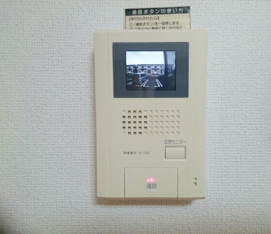 サンキャッスルＳ・Ⅱのセキュリティ