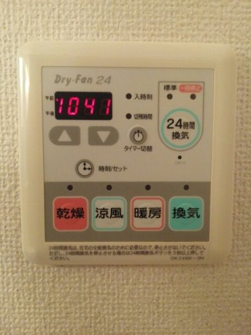 サンキャッスルＳ・Ⅱの設備
