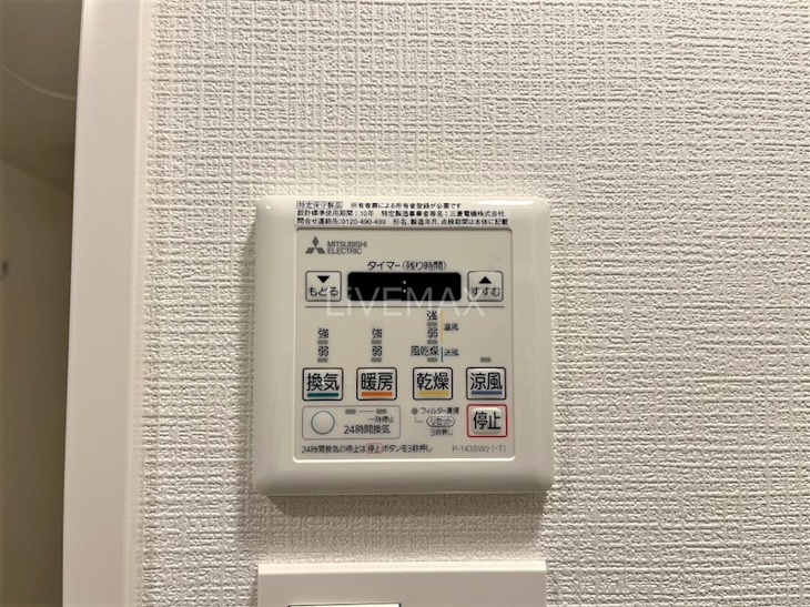 【設備】エスリード新栄グラティア 
